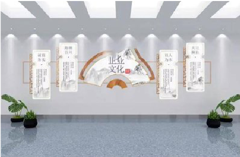 南召企业文化墙设计的核心要素。