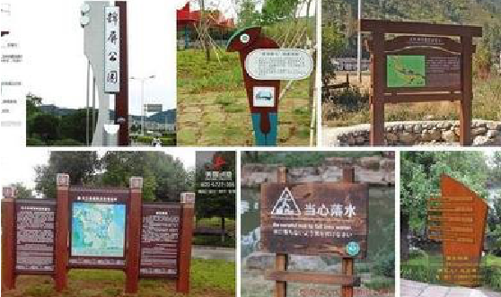 南召标识标牌具有哪些特点？