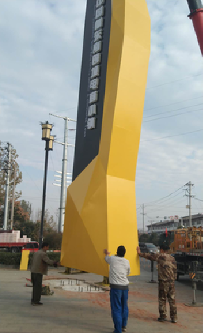 南召标识标牌的安装方法。