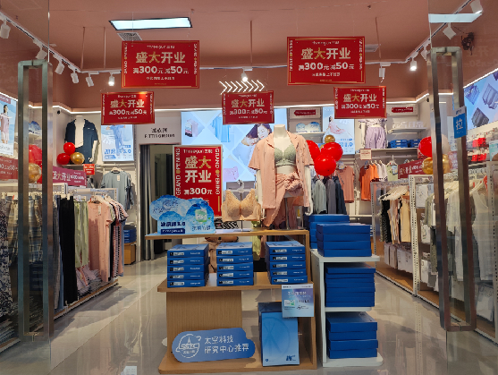 南召店面装修可以怎么设计？