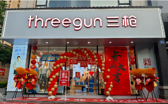 南召店面装修风格有哪几种及特点？