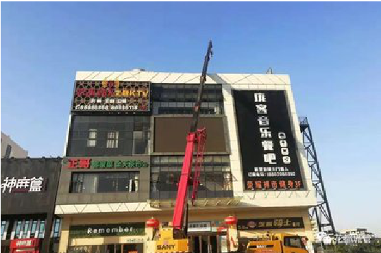 南召户外广告招牌设计制作。