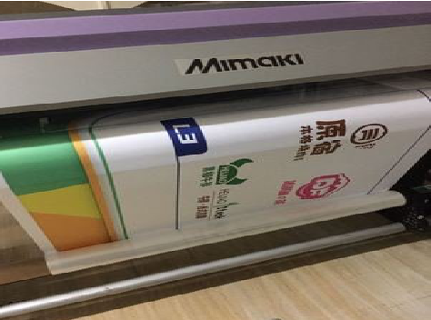 南召喷印写真褪色的原因。