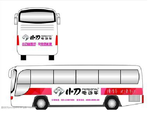 南召公交车身贴如何完美贴合？