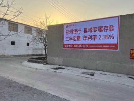 南召喷绘广告持久的的几大要素。