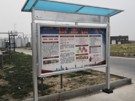 南召宣传栏制作要注意哪些细节？