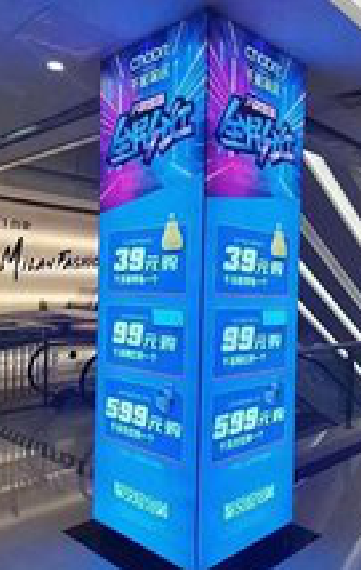 南召三面立柱灯箱如何制作？