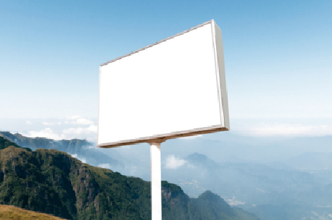 南召户外广告变革的趋势。